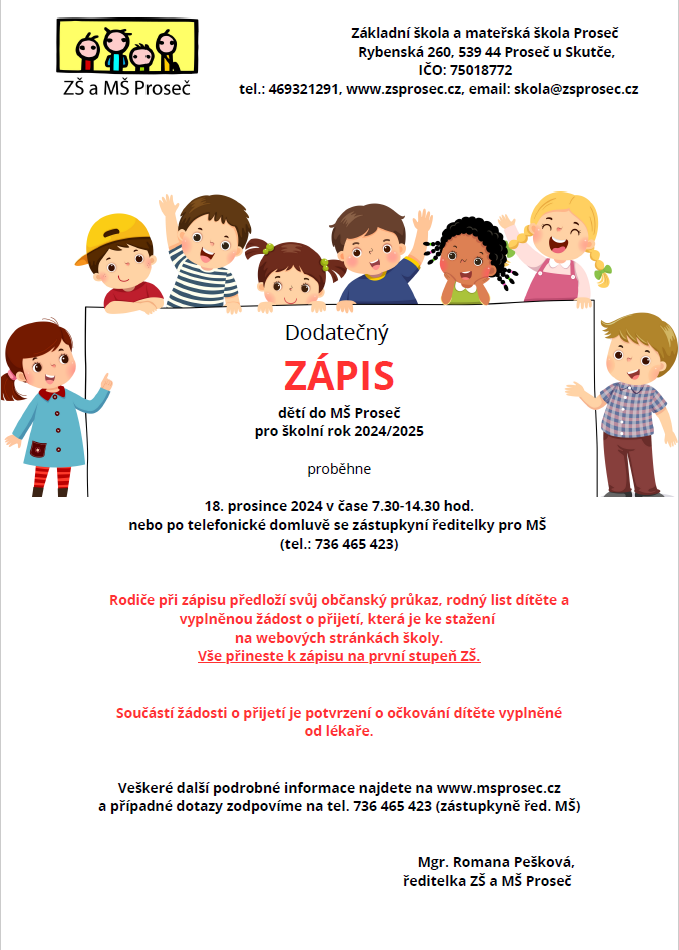 2024 12 16 zapis